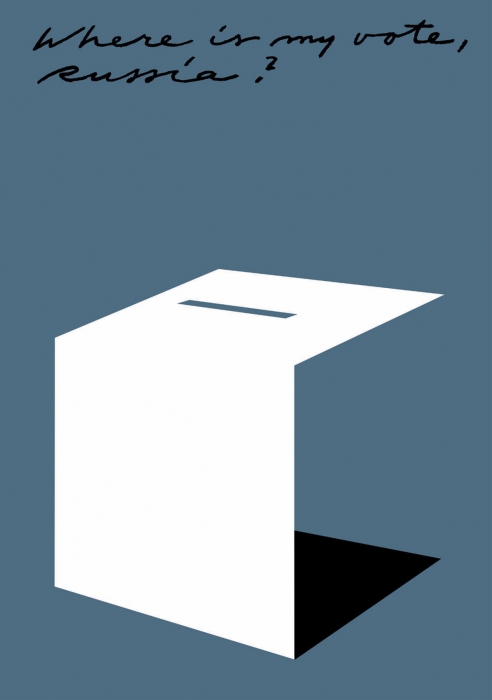 Where is my vote, Russia? 