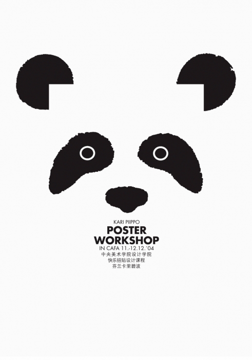 Kari Piippo poster workshop