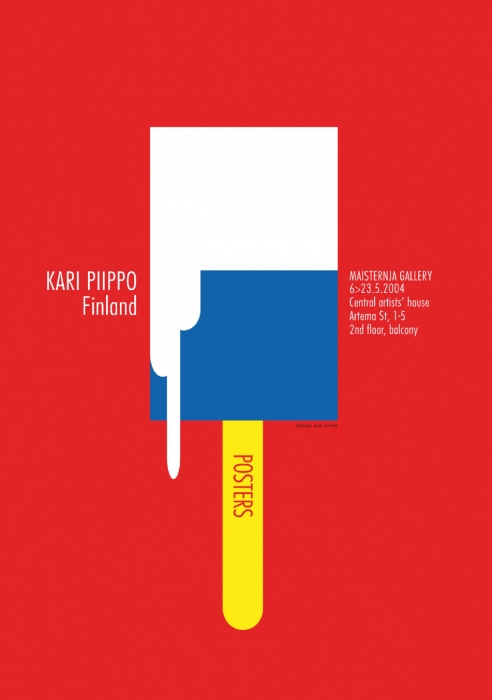 Kari Piippo, julisteita